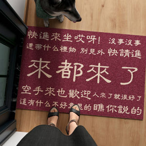 Thảm Chống Thấm Nước Ngoài Trời Chống Bụi Bẩn Thảm Chống Trượt Bằng Sợi Lông Mềm Thảm Phòng Khách PVC Hình Học