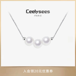 Ceelysees 925 Sterling Silver Lightweight Crystal Australian White Pearl Necklace French Style Smile Lockbone Chain Womens Jewelry
