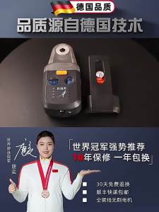 CHUANGYI | Automatic Wall Mounting Green Infrared Line Level