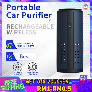 【Malaysia Spot Sale】Portable Wireless Mini Car Air Purifier Hight Effective Air HEPA Filter From Bacteria/Dust/Pollen/Smoke Negative Ion Purifier Car/Household Air Cleaner