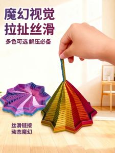 Đồ Chơi Tháp Xoắn 3D in 3D Giải Trí Cho Trẻ Em Hình Thang Súp Lơ Hình Học Thú Vị Khối Lượng Khối Đa Giác