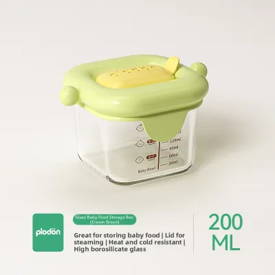 PLODON | Baby Food Storage Glass Steamer Bowl