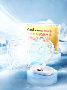 XINLIN | Silent Mini Desk Fan with High Wind Force and Long Battery Life