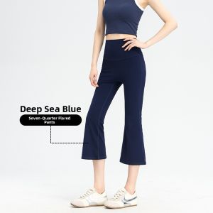 Miiow | Ice Silk Thin Seven-Foot Pants High-Waisted Yoga Fitness Outdoor Sports Base Layer Pants Shark Design Summer New Arrival