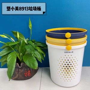 Thùng Rác Hình Tròn Trang Trí Văn Phòng Thời Trang Có Lỗ Rỗng Thùng Đựng Rác Hình Tròn Cho Gia Đình Và Văn Phòng Thùng Rác PP