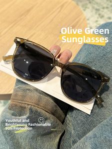 Chuming | HD Sun Protection Polarized UV400 Sunglasses