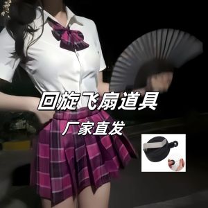 Quạt Lật Cổ Điển Có Thể Tự Quay Quạt Lật Ma Thuật Quạt Lật Không Dây Quạt Lật Cầm Tay Quạt Lật Bằng Nhựa Quạt Lật Bằng Nhựa