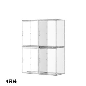 Transparent Dustproof Book Storage Box Display Cabinet Floor Standing Desk Organizer Plastic Rectangular Container for Books