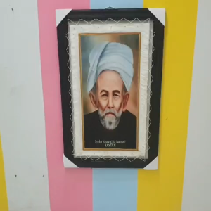 Hiasan Dinding Lukisan Syekh Nawawi Al Bantani Jumbo Sablon Asli Kulit KAmbing