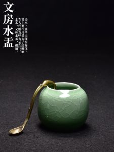 Ceramic Moisture Meter for Calligraphy Practice and Gifting Ideas Chinese Culture and Business Supplies