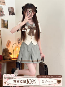 School Style Sailor Outfit With Bow 2pcs Set