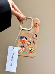 Suede Boys Cartoon iPhone Case Full Cover Anti-Fall for Apple 17Promax 1615Plus Plush 14Pro New 13 Deer Velvet 12 XSMax Protection
