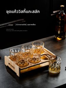 ZHUXI | Bộ Ly Rượu Whisky Cao Cấp Bằng Pha Lê