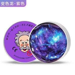 / Lab Putty Crystal Clear Glass (1 Pack) Best Thinking Smart Crazy Stress Putty with Tin Sensory & Bouncing Toy Children Gifts