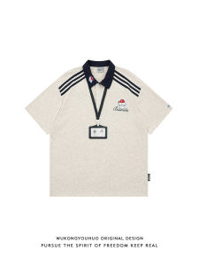 WUKONGYOUHUO | American Retro Color Blocked Tape Polo Shirt
