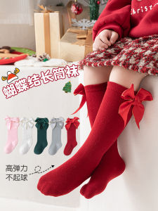 Tất Bốt Cotton Cho Bé Gái Mùa Đông Đỏ Thắt Nút Bướm Khiêu Vũ Giáng Sinh Năm Mới Tất Cotton Trẻ Em Tất Cotton Trung Bình Tất Cotton Cho Bé Gái