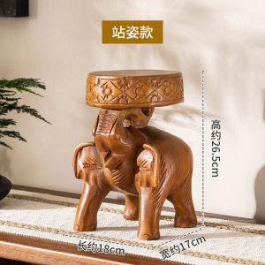 Creative Indoor Living Room Desktop Flower Stand Multi-succulent Plant Shelf Balcony Flower Pot Holder Real Wood Elephant Decorative Piece
