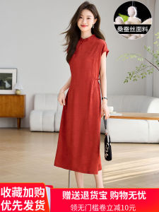 Elegant Chinese Style Satin Print Dress Womens Summer New Arrival Short Sleeve Knee-Length A-Line Gown High Waist Button Detail