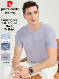Pierre Cardin | Draped Smooth Short Sleeve T-Shirt Crew Neck