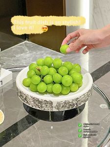 XIAOHUANGLU | High-end Living Room Fruit Plate