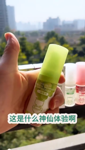 Room Air Freshener Spray Rose Scent Green Grape Fragrance Odor Eliminator Long Lasting Home Car