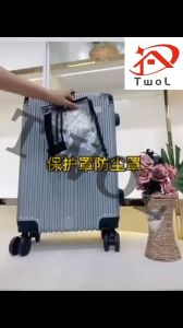 TWOL 18″/20″/24″/28″/30″ PVC Transparent Travel Luggage Protector Suitcase Dust Cover Waterproof Travel