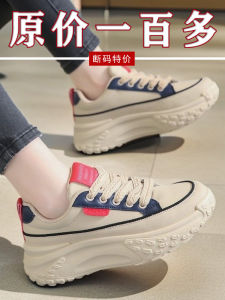 Womens Thick Bottomed Genuine Leather Sport Shoes Fall 2024 New Soft Bottom Anti-Slip Versatile Deqin Shoes Comfortable Feel