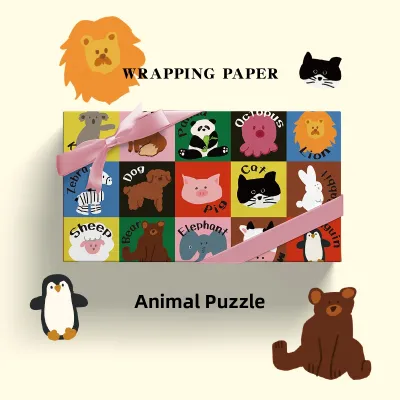 ISUKA | Cute Cartoon Animal Puzzle Gift Wrapping Paper DIY Student Craft High Aesthetics Large Size