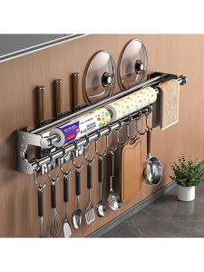MOLORE | 304 Stainless Steel Kitchen Storage Organizer No Drilling