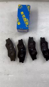 Bố thắng trước Toyota Innova 2006 - 2015. Má phanh trước Innova hàng hiệu MK Nhật Bản