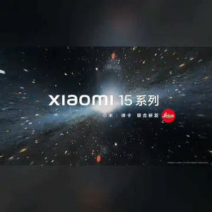 Xiaomi 15 Ultra Snapdragon 8 Elite / Xiaomi 15 Pro / Xiaomi 15 Snapdragon 8 Elite HyperOS 2 90W Fast Charging Triple Camera Leica lens