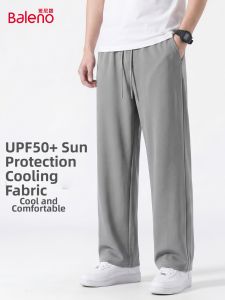BALENO | UPF50+ Cooling Pants