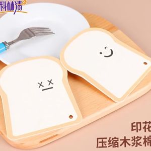 SUGA พร้อมส่ง ฟองน้ำล้างจาน ลายน่ารัก มี 6 แบบ (1ชิ้น) ฟองน้ำเยื่อไม้ ฟองน้ำทำความสะอาด อเนกประสงค์ ฟองน้ำบีบอัด SUR306