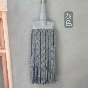Dry And Wet Use Deer Skin Broom Old Style Floor Cleaner One Drag Clean No Water Stain Stainless Steel Pole Household Tool