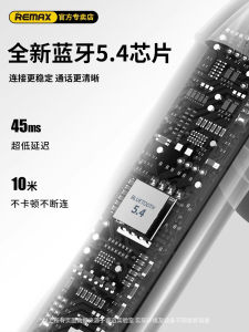 Remax TWS-10 Bluetooth Earphones Wireless Connection Bluetooth Function Support Memory Foam Comfort Dual Stereo Sound