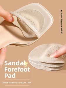 FENKAN | Anti-Slip Pain-Relief Soft Adhesive Invisible Insoles