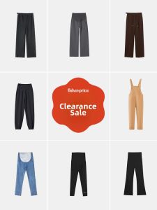 fisherprice | Thick Warm Outdoor Maternity Pants