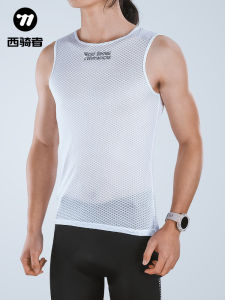West Biking | Breathable Sweat-wicking Cycling Vest for Men