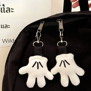 พวงกุญแจตุ๊กตาขนนุ่มสุดน่ารัก 1/2 ชิ้น ของตกแต่งกระเป๋าสุดสร้างสรรค์และน่ารัก