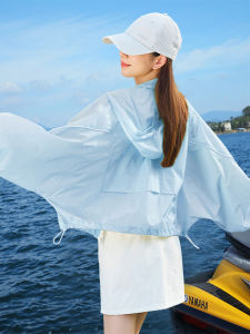 MANWUJINGLING | Cute Comfortable Ice Silk Sunscreen Coat