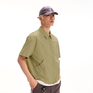 Monterest | Waterproof Sun Protection Mens Shirt UPF50+