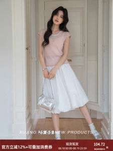 Chân Váy A-line Cao Waist Flowerbud Trắng