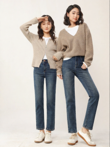 HIPPIE MISS | Short-stature Friendly Hippie Girl Straight Leg Slim Fit Jean Trousers