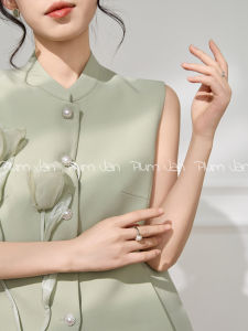 PlumJan | Bộ Đồ Phong Cách Trung Quốc Mới Cổ Áo Đứng Phối Chân Váy Dài