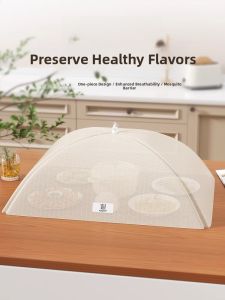 Antibacterial Foldable Food Cover Kitchen Table Leftovers Protection Dust Cover Simple Style Japanese Design PVC Material