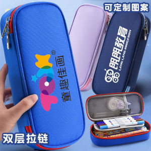 Double Layer Large Capacity Pencil Case Printed Logo Pattern Stationery Box Promotional Student Gifts Cultural Supplies
