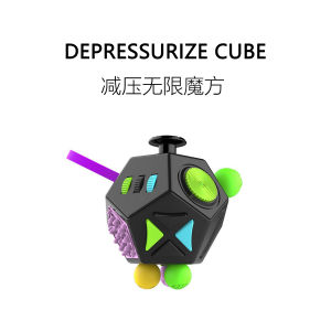 Second Generation FUN HO Fidget Cube Stress Relief Toy Dice Anxiety Resistance Twelve Faces Infinite Magic Cube Creative Prank Toys