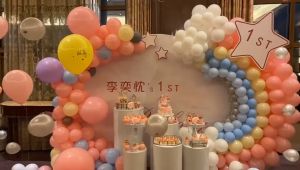 10 pcs Balon latex doff / balon latex doff 12inch Balon Ulang Tahun Balon Pesta
