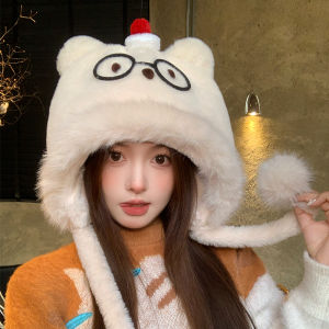 Thickened Warm Bear Earflap Cartoon Style Hats for Women Cute Plush Eyeglass Cake Caps Autumn Winter Fashion Accessories