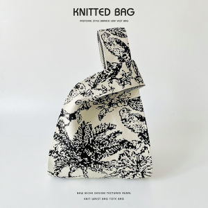 Color-Block Knitted Versatile Handbag Simple Wrist Bag Hand-Held Bag City Casual Polyester Material Foldable Gradient Pattern